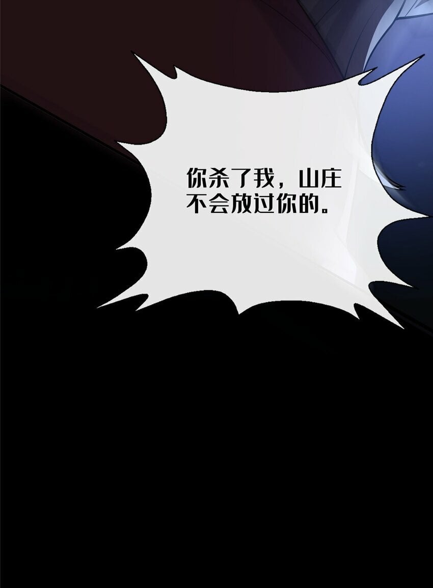 13 师姐，你说的是这个么？36