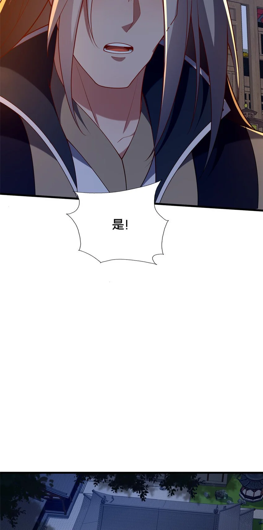 52 二九八15
