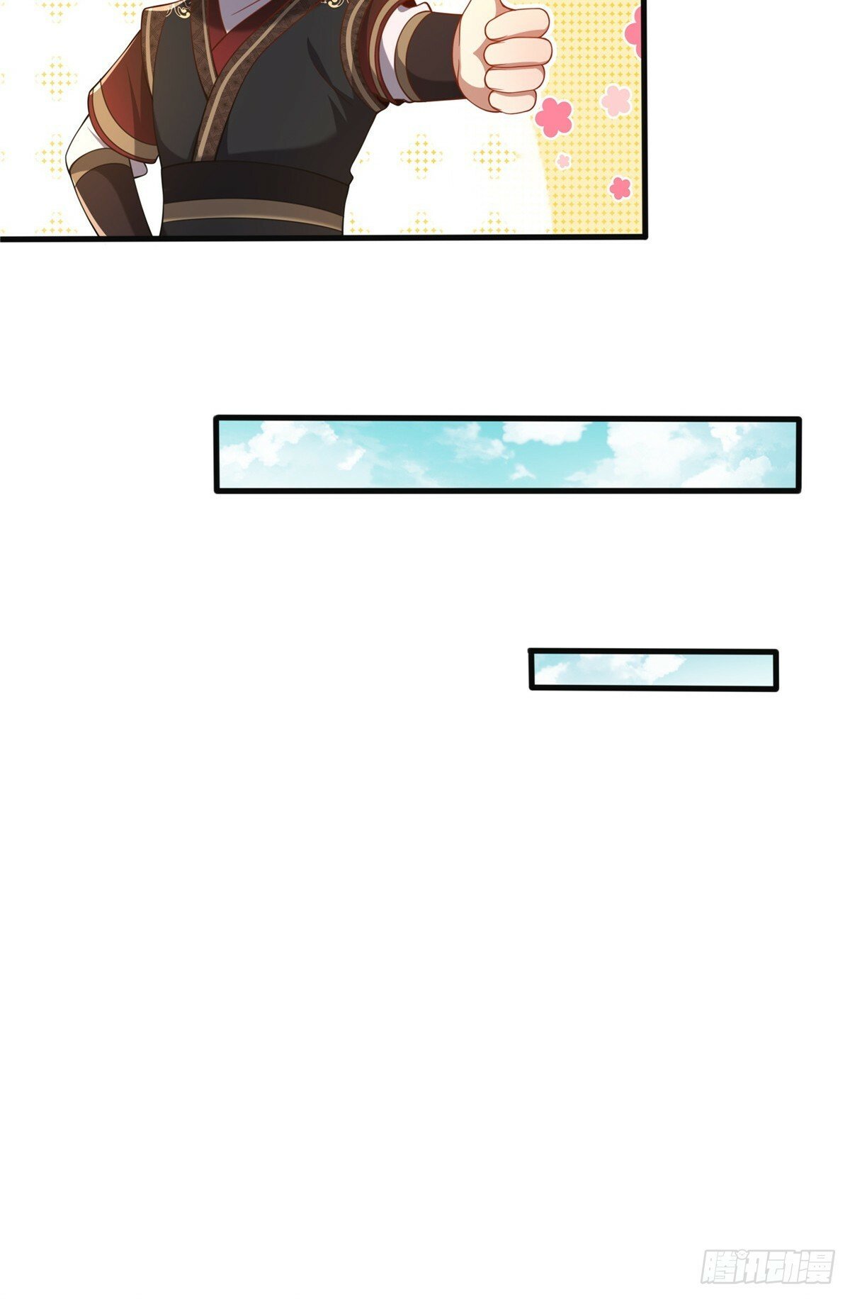 10 关于我的嘴炮63