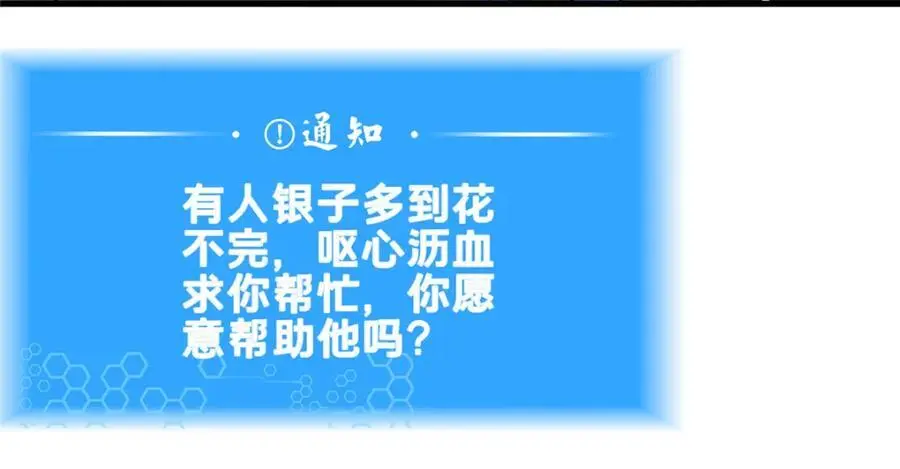 64 副考官29