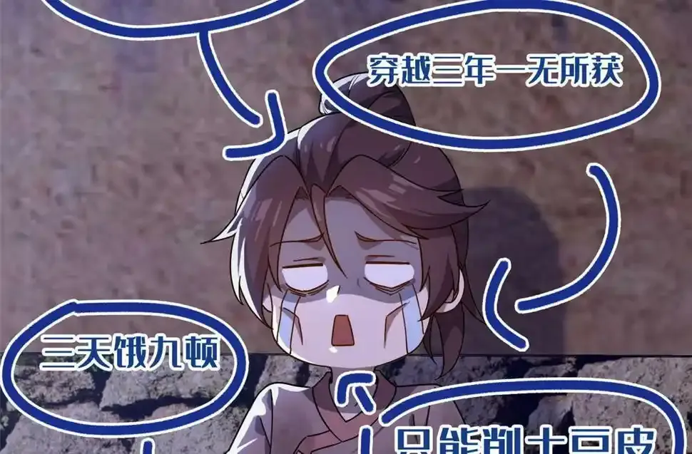 预 告11