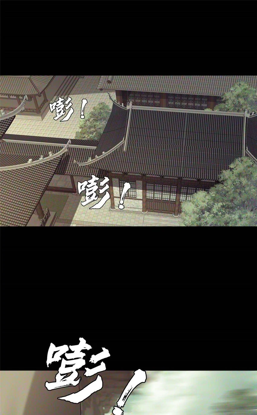46 永别了1