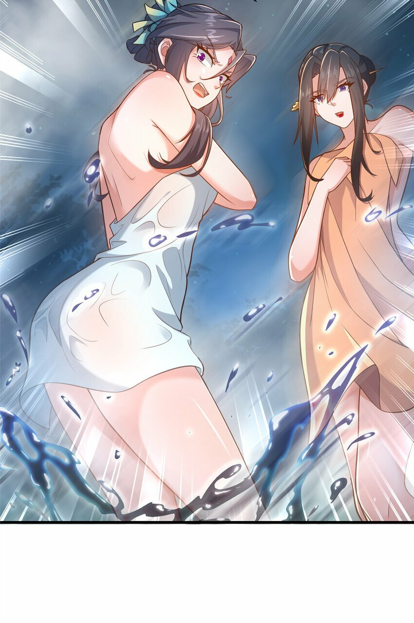 17 乌池之下43