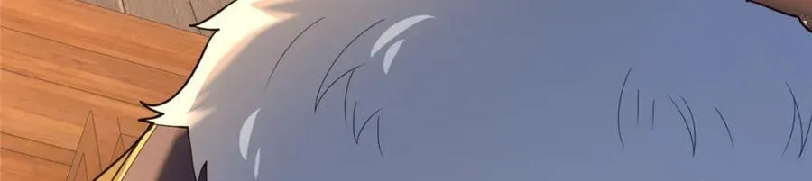 85 城内有玄法？11