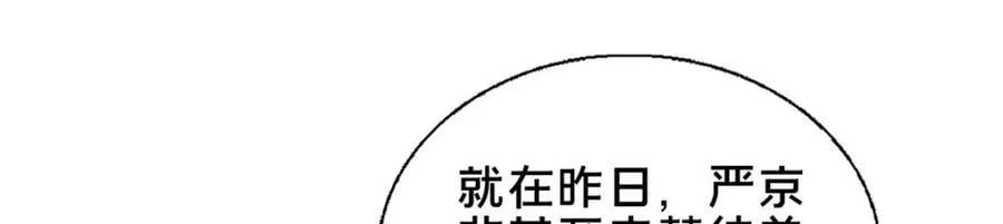69 居心叵测50
