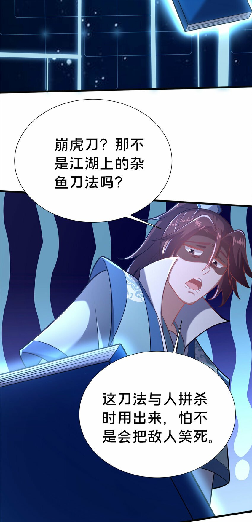22 燕访镇2