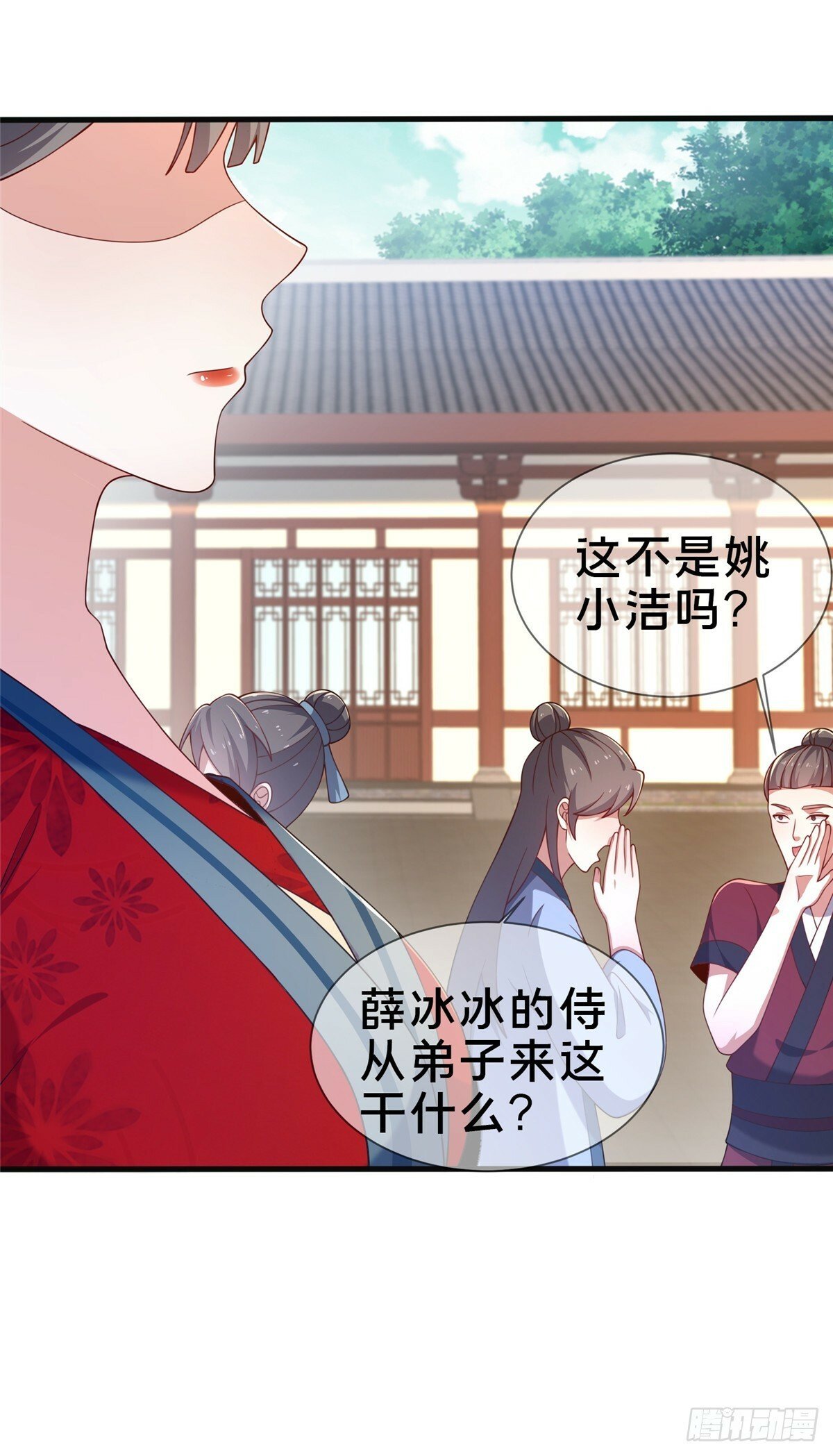 10 关于我的嘴炮66