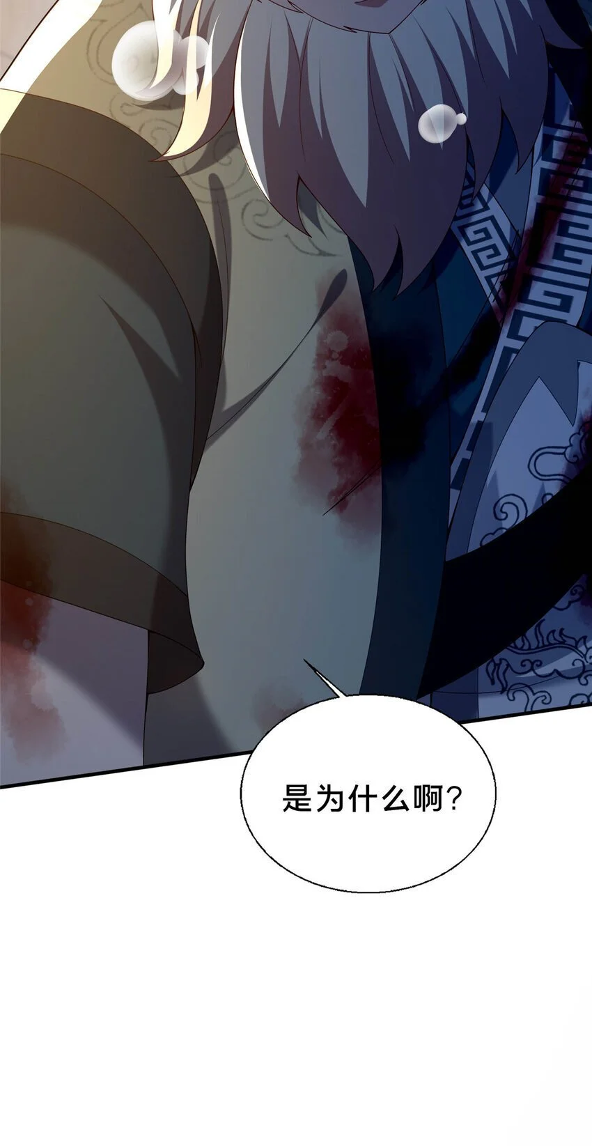 46 永别了20