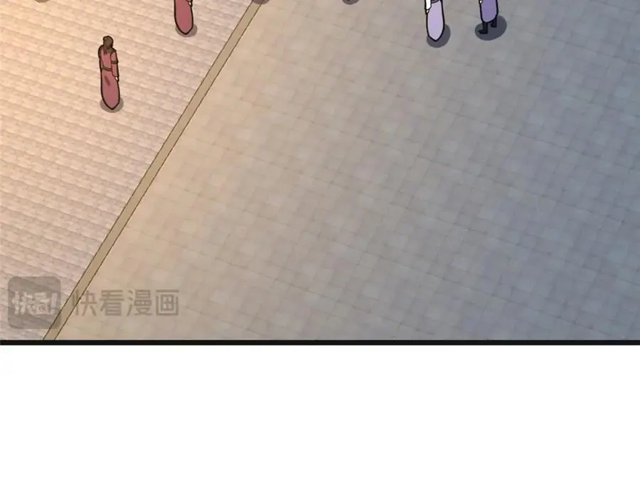 67 寻师61