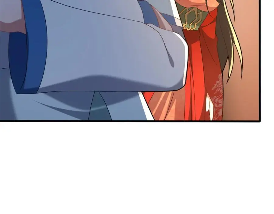 67 寻师31
