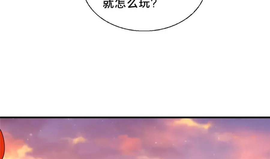 79 入城105