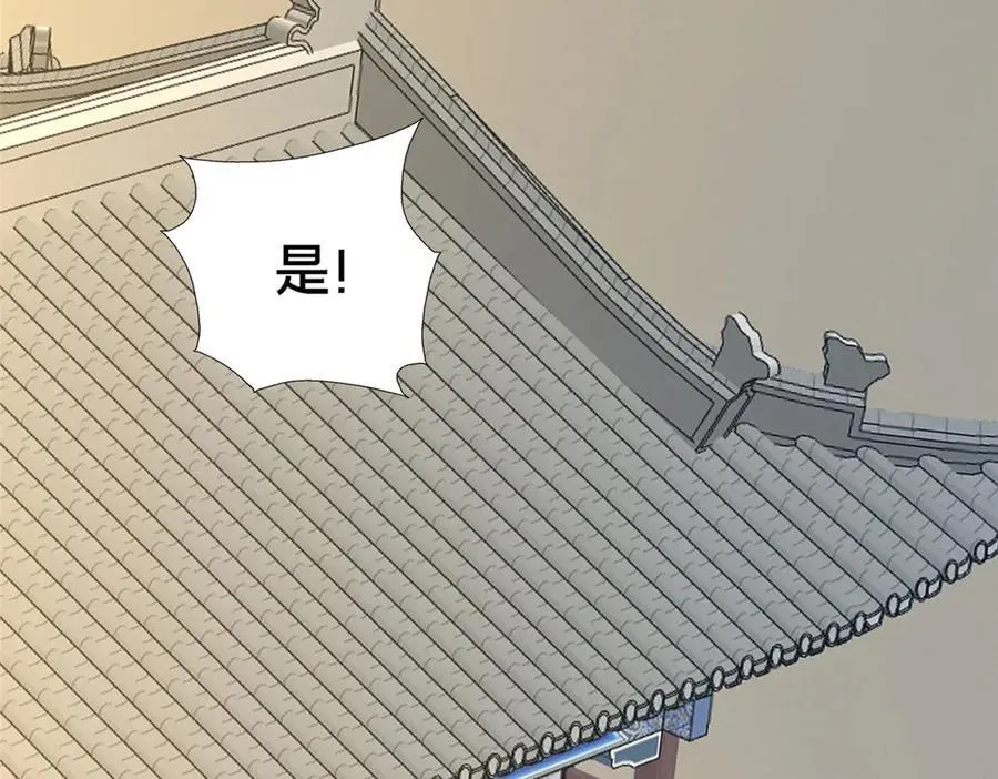 90 武圣……说不准呢？191