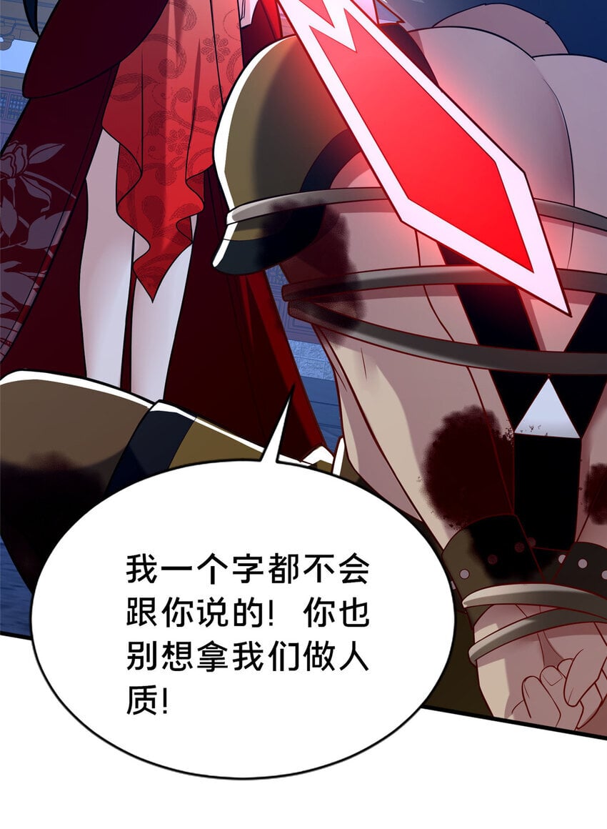 27 姗姗来迟的赵志气13