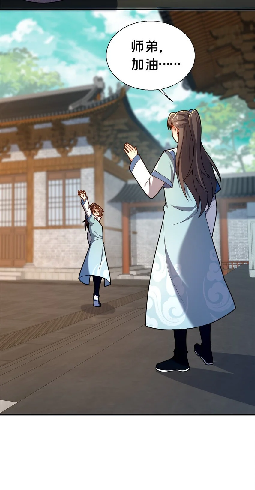 47 遇袭5