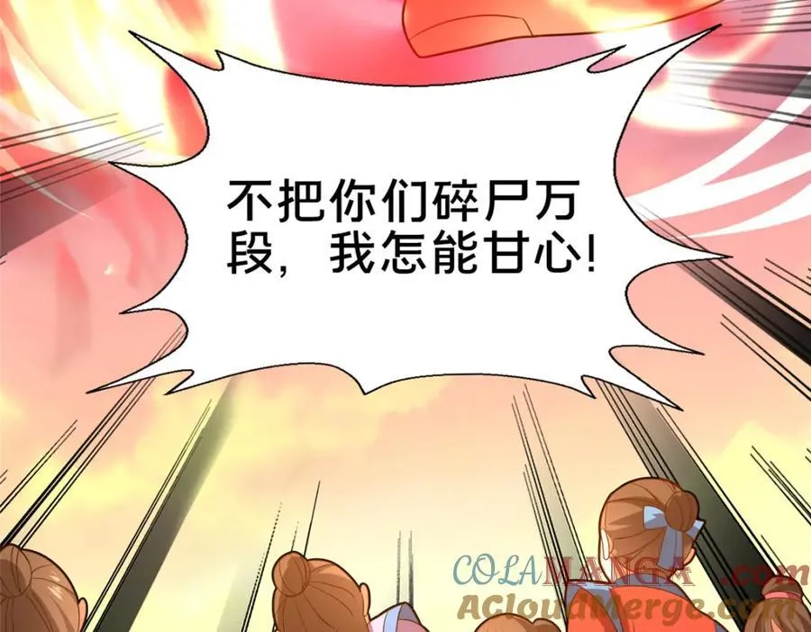 83 武圣64