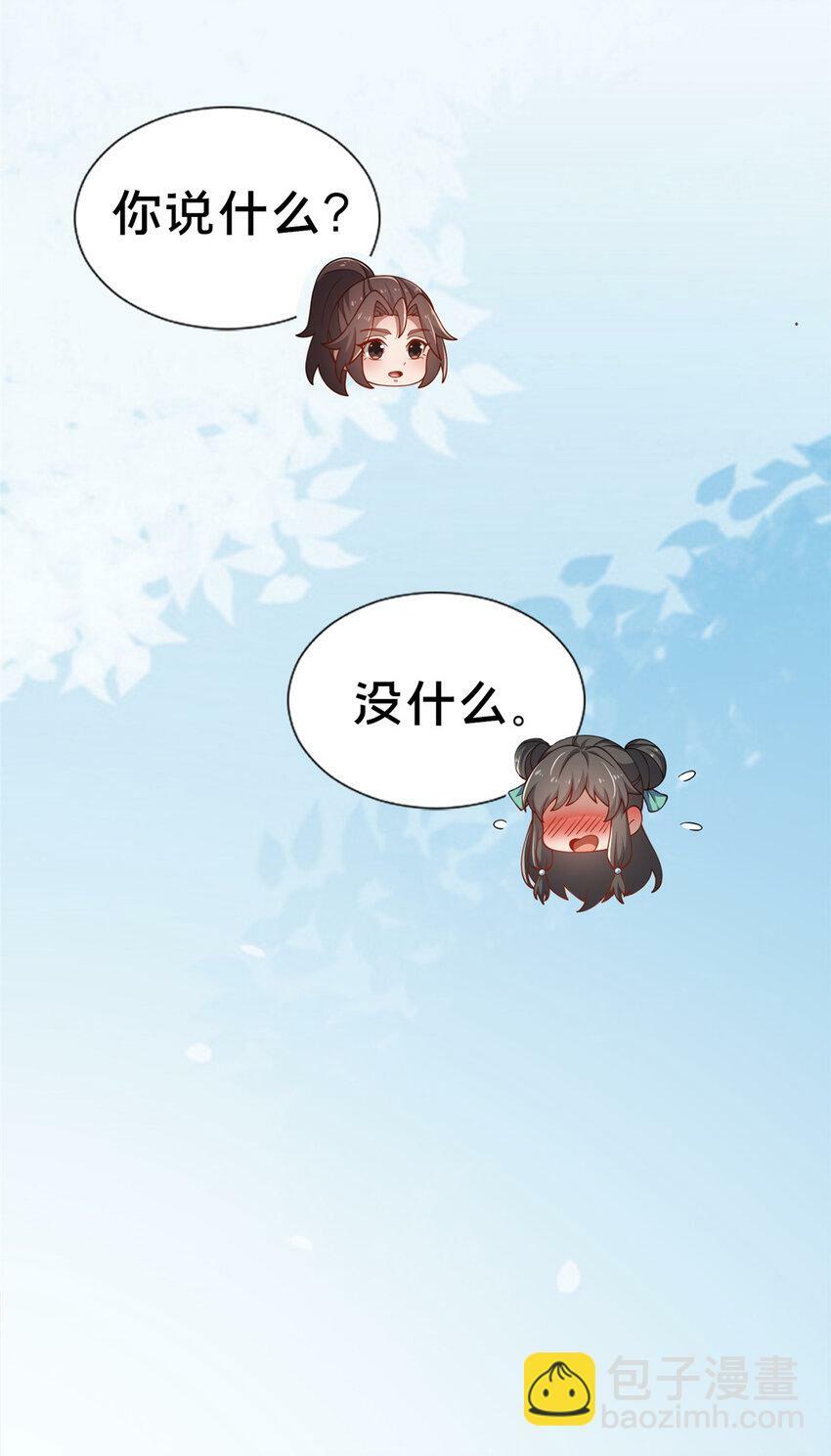 11 考核51