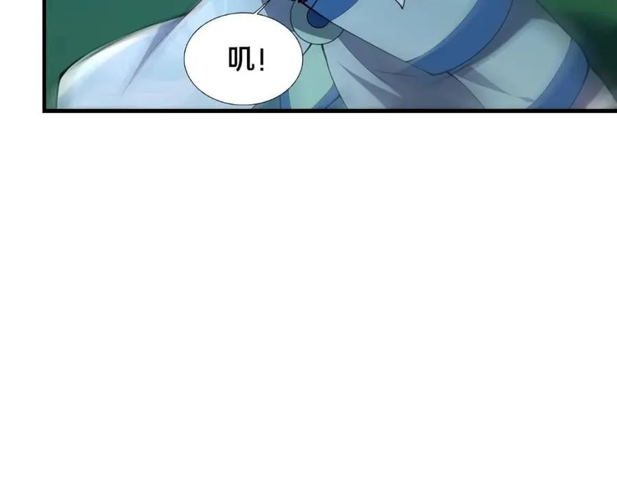 70 监视39