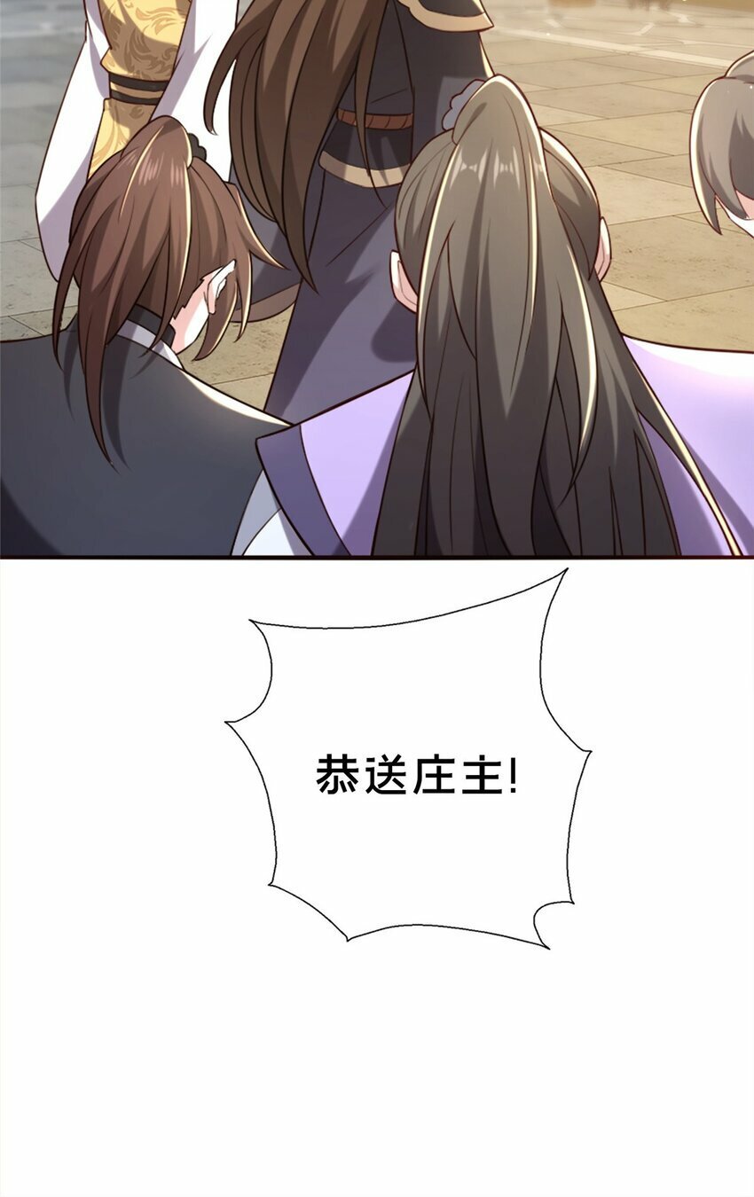 13 师姐，你说的是这个么？78
