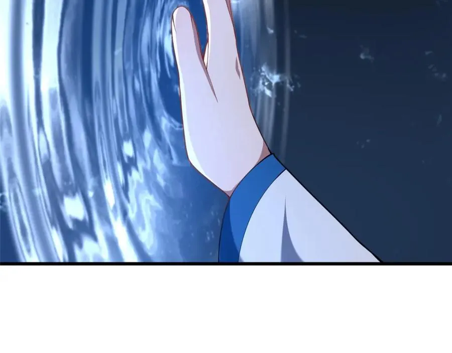 70 监视51