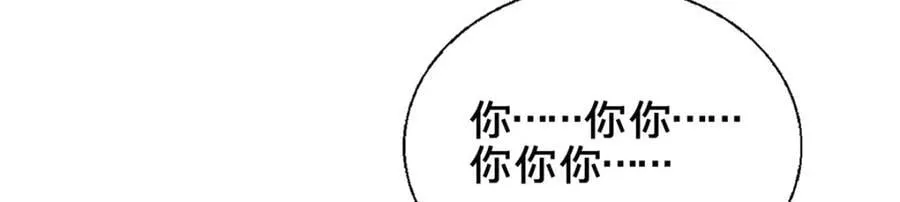 70 监视89