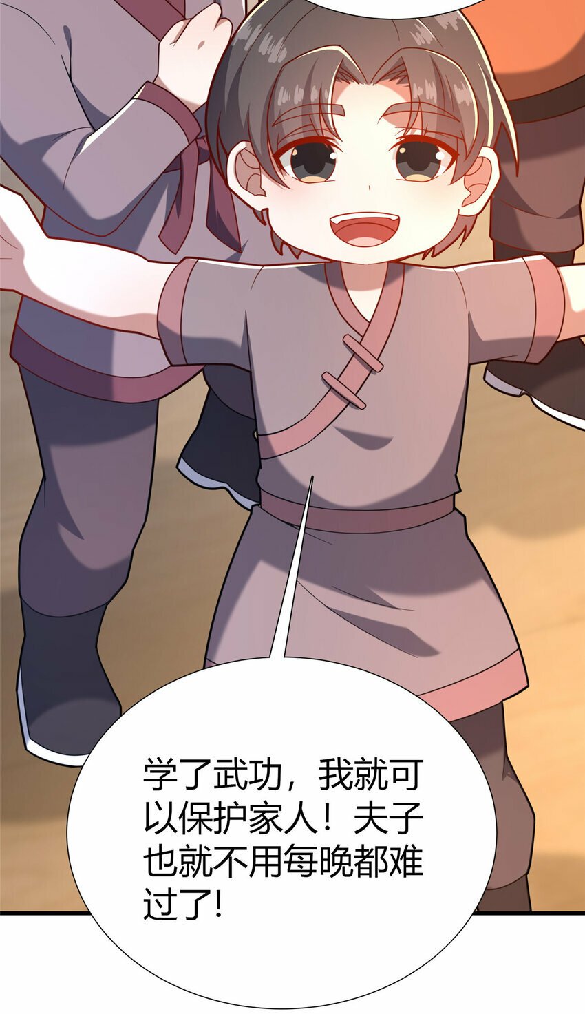 22 燕访镇40