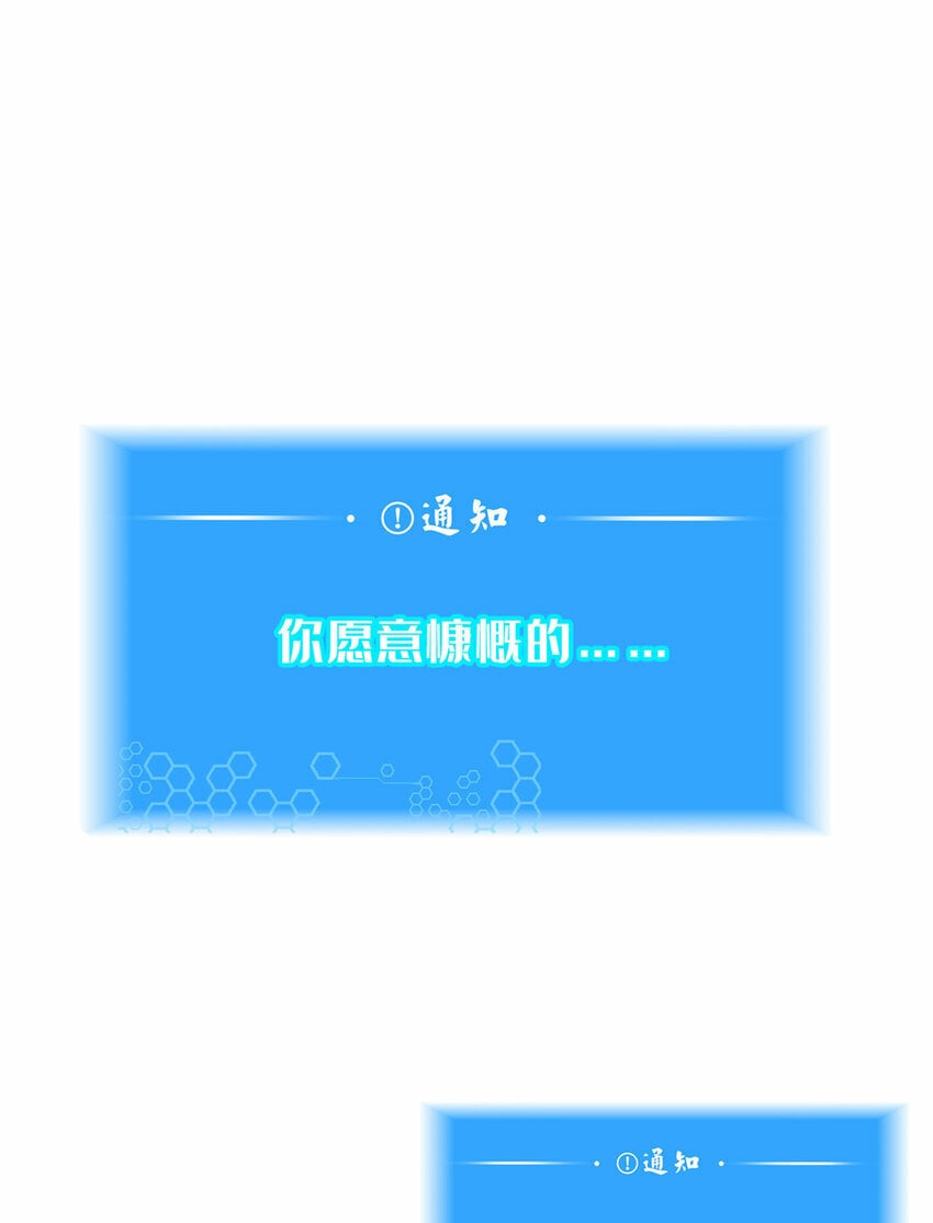 预告 预告18