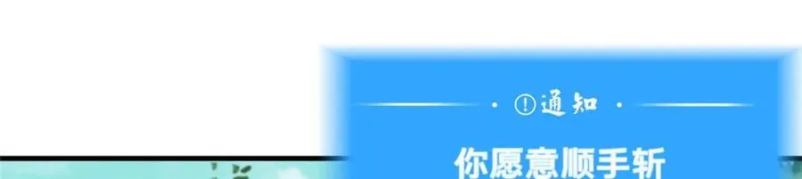 75 本人名为老六59
