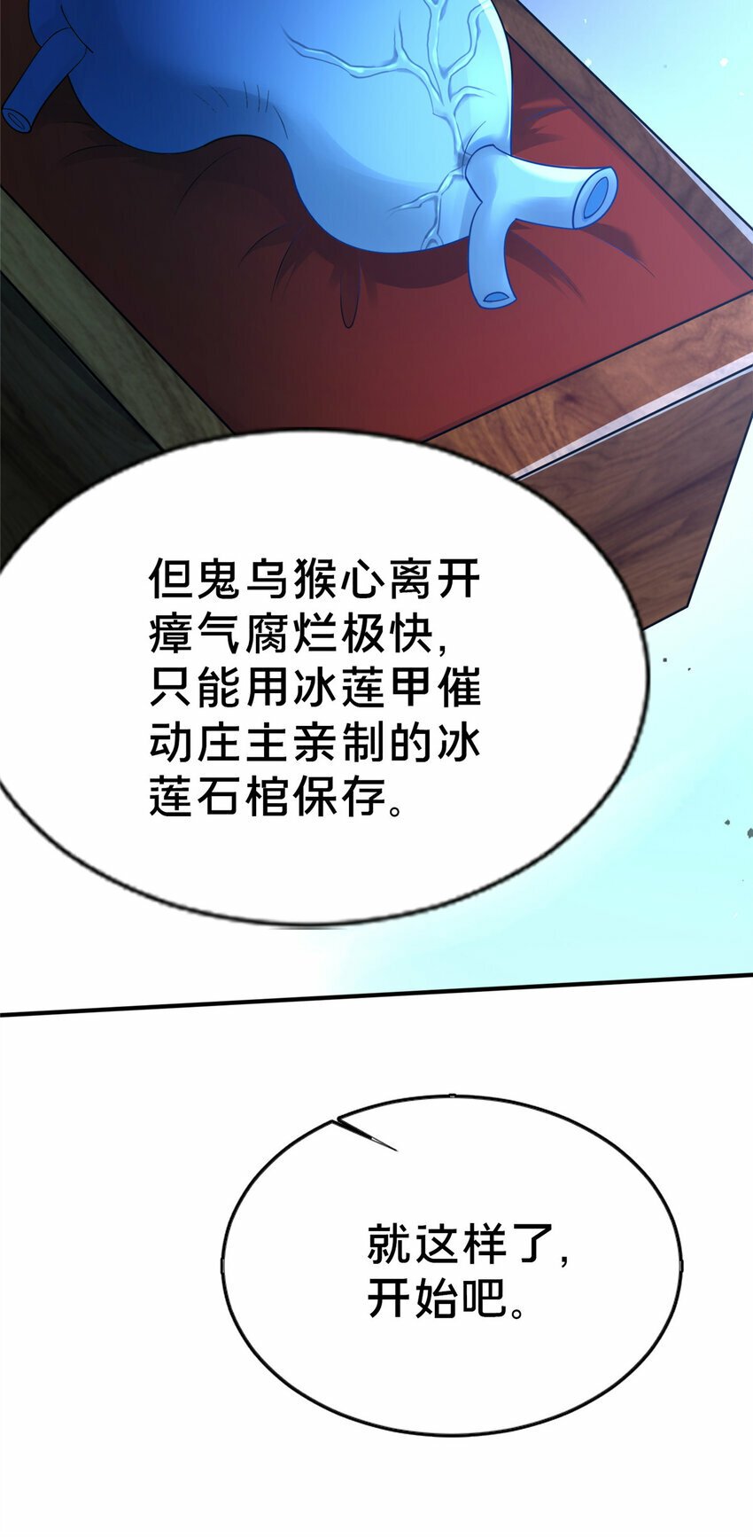 14 看看哪个厉害喽55