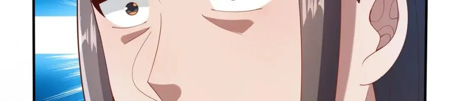 72 山庄招新77