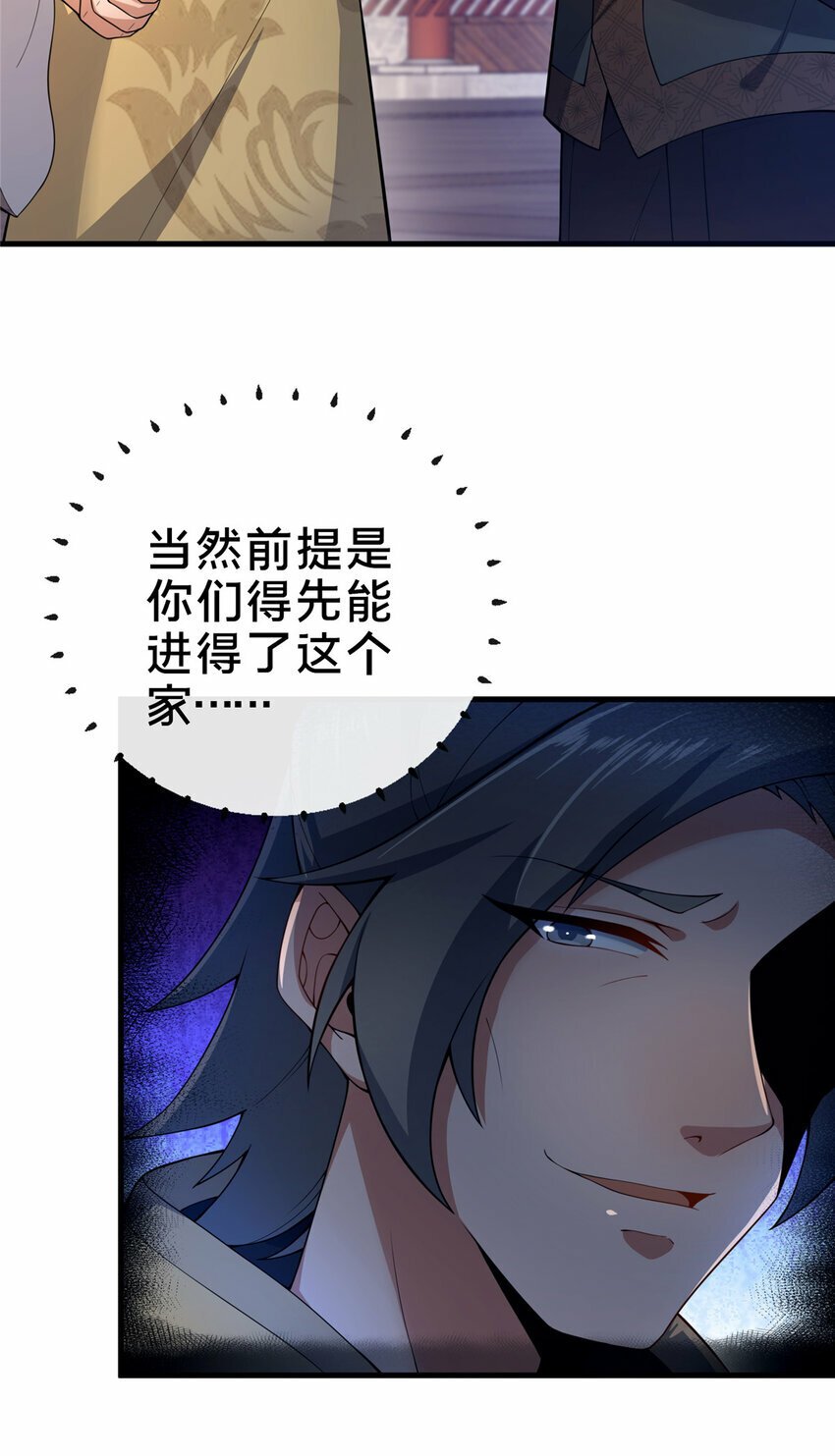 11 考核15
