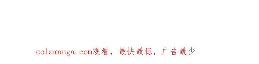 81 五迁营186