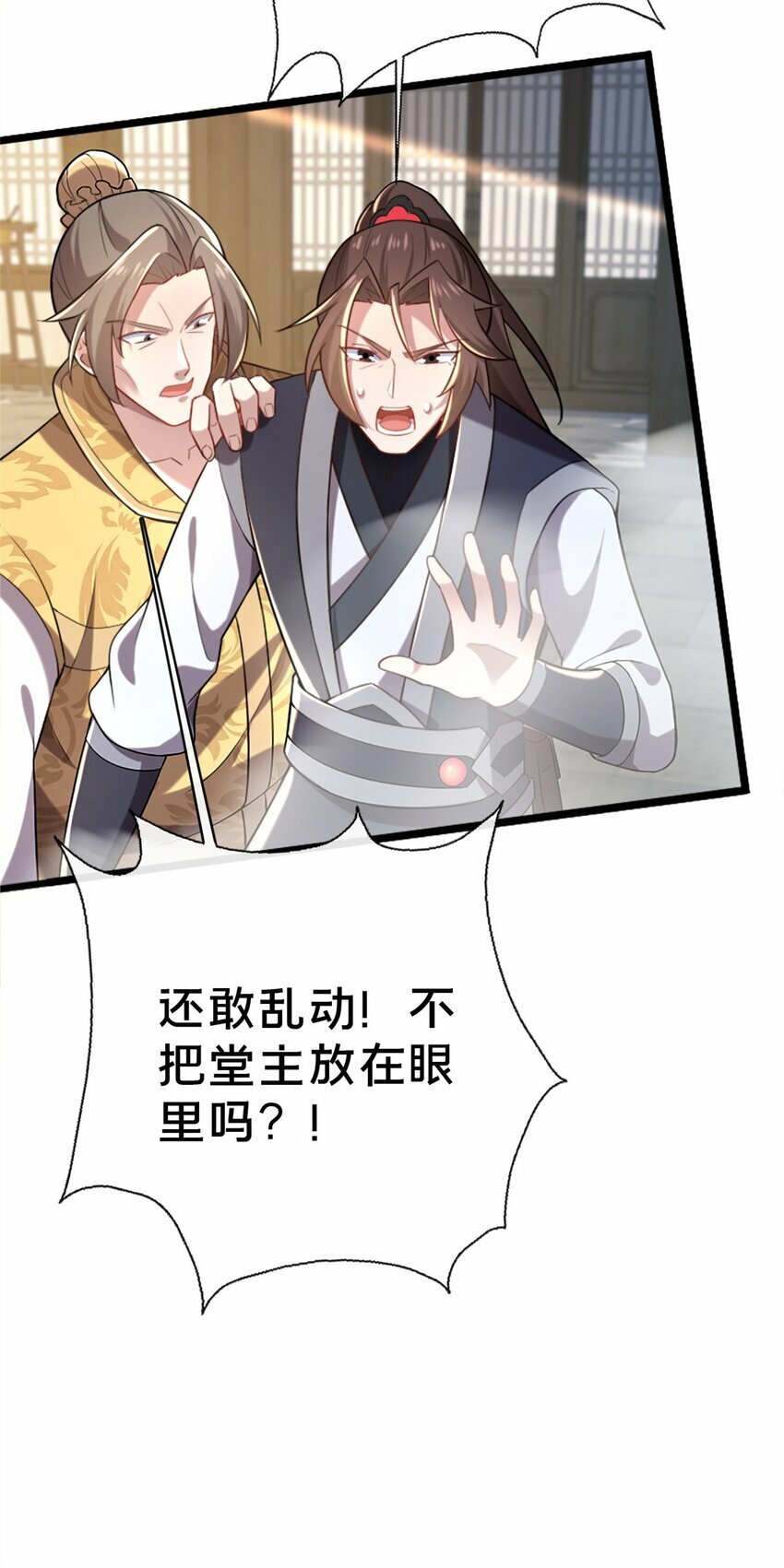 13 师姐，你说的是这个么？73