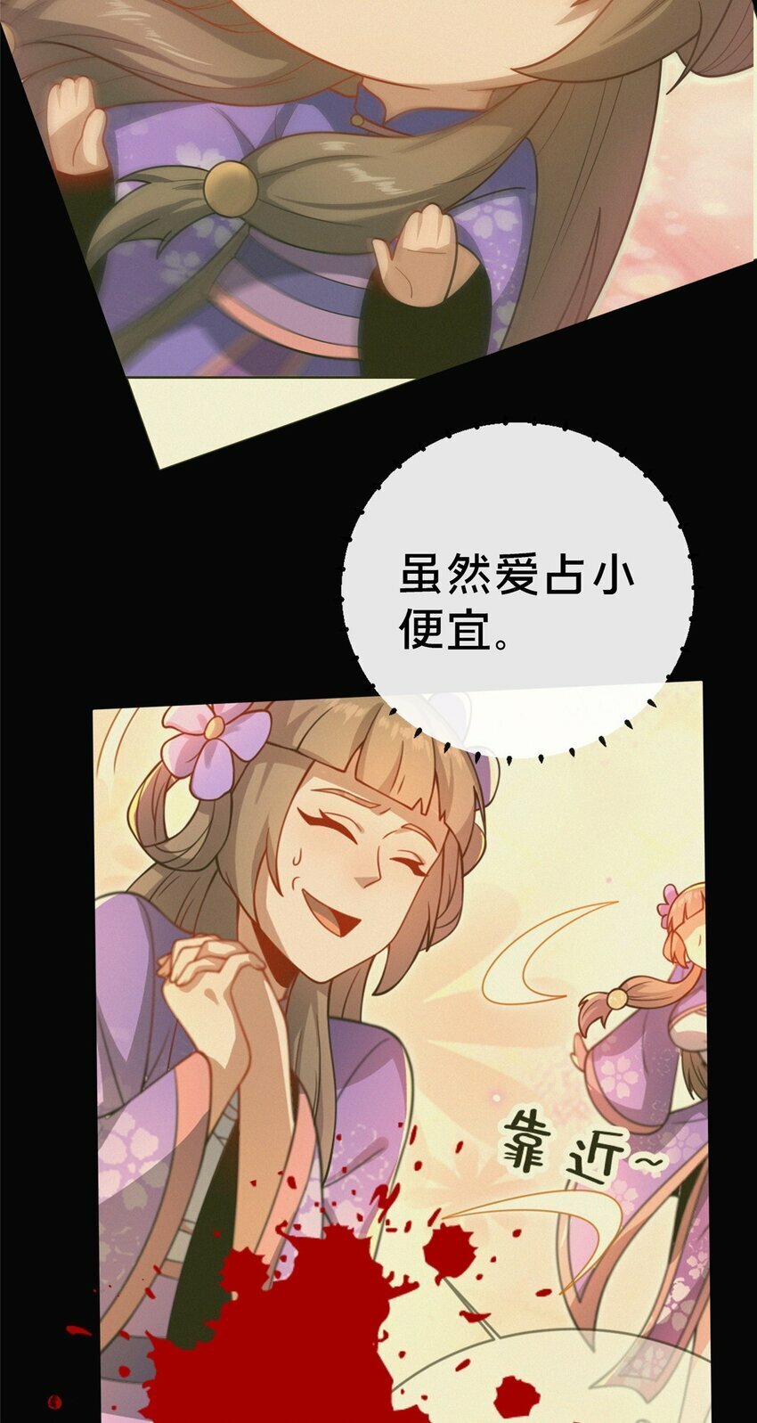 13 师姐，你说的是这个么？25