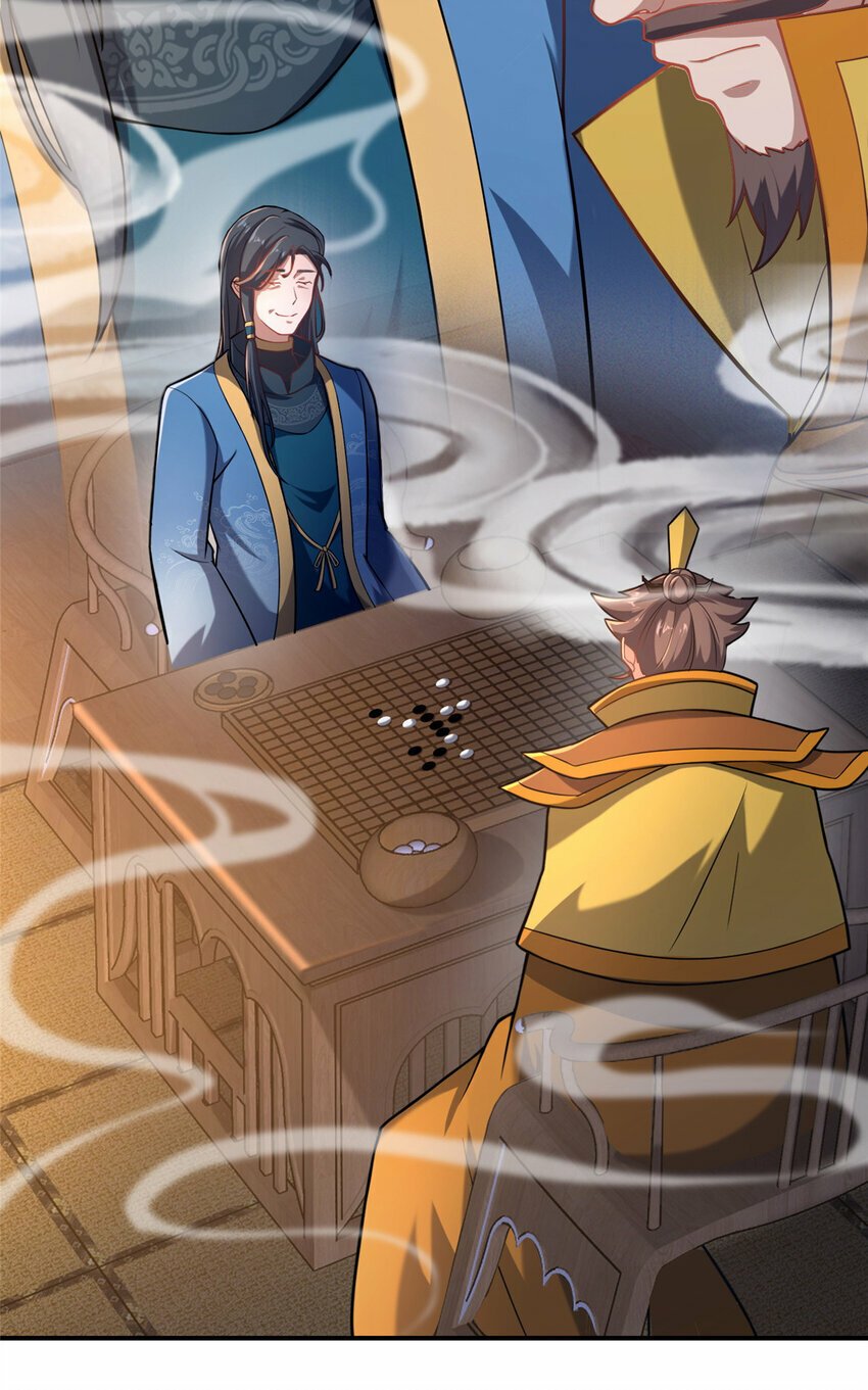 16 老头？吾师吴生施？69