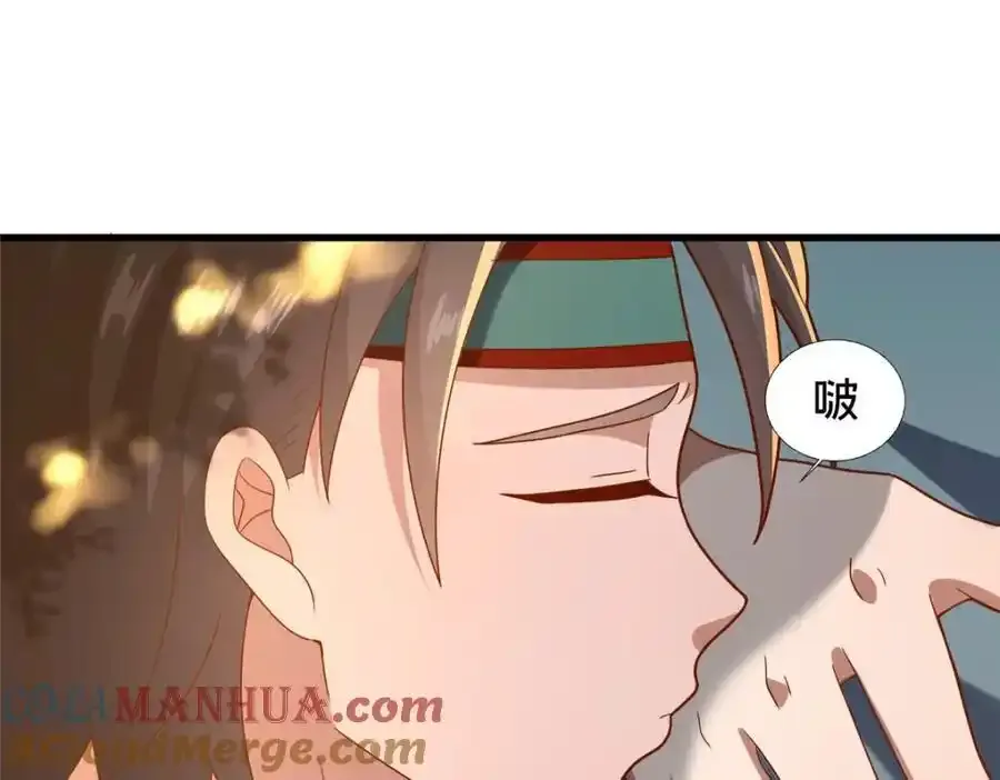 71 送命题52