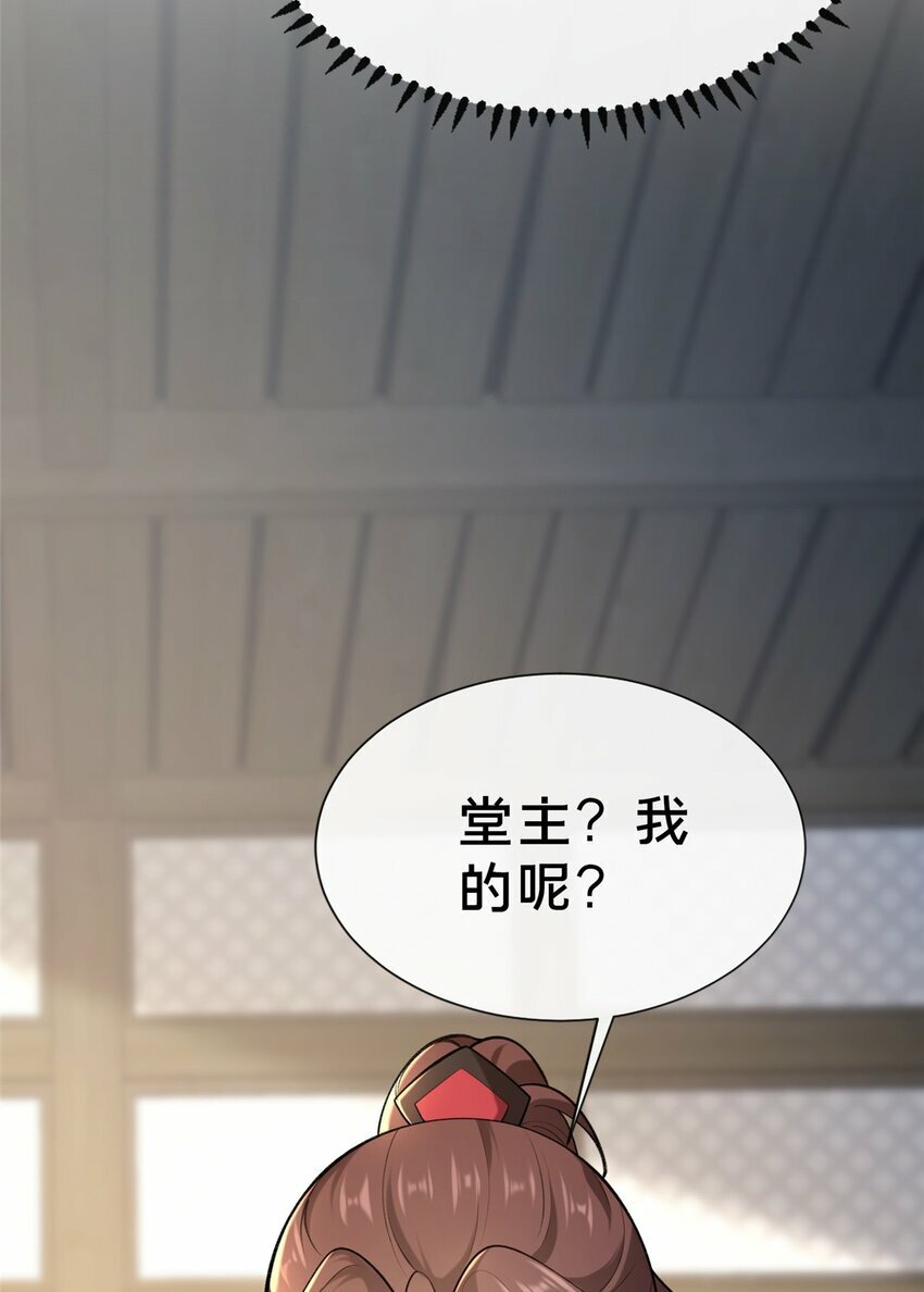13 师姐，你说的是这个么？65