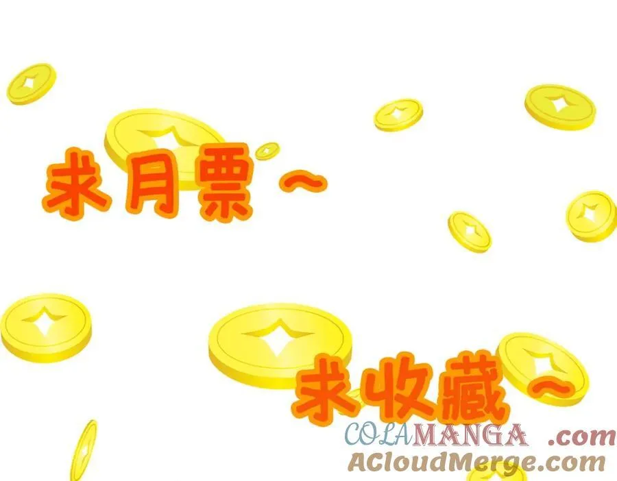 79 入城136
