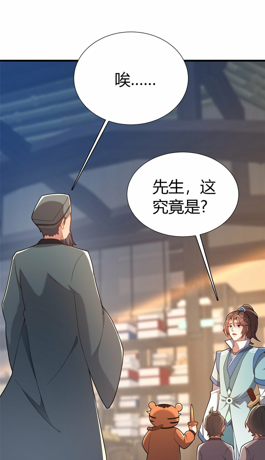 22 燕访镇41