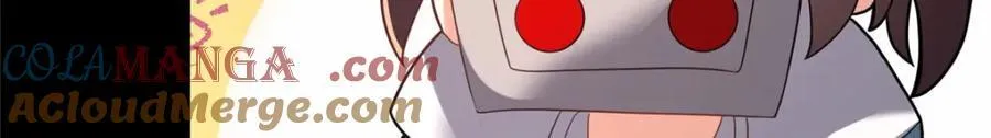 84 老六！老六！152