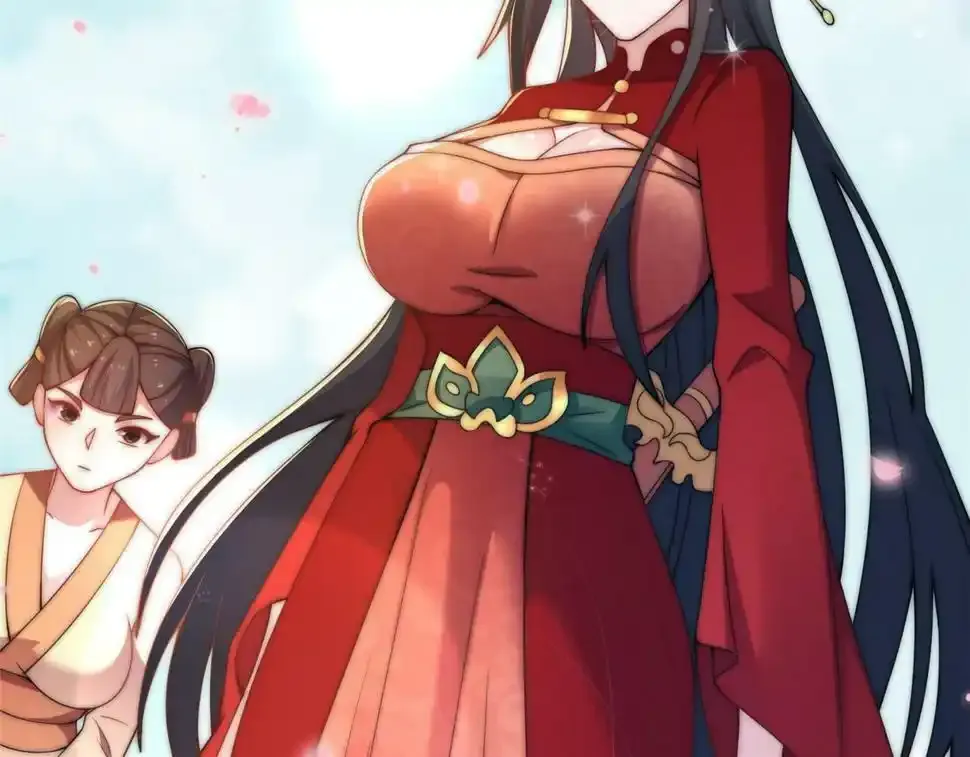 07 陷阱93