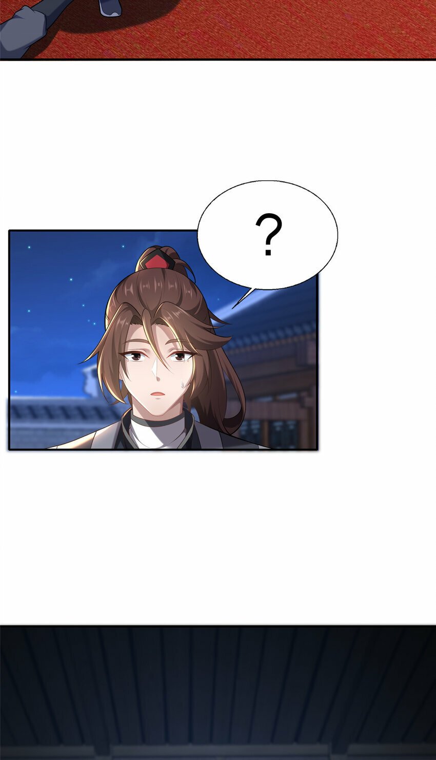 16 老头？吾师吴生施？65