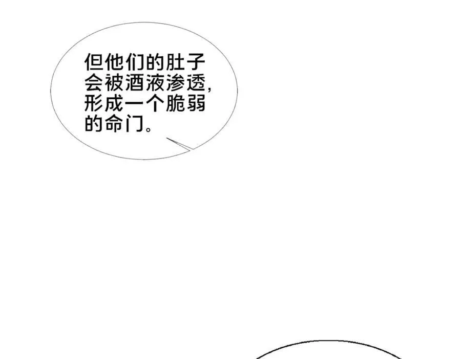 81 五迁营61