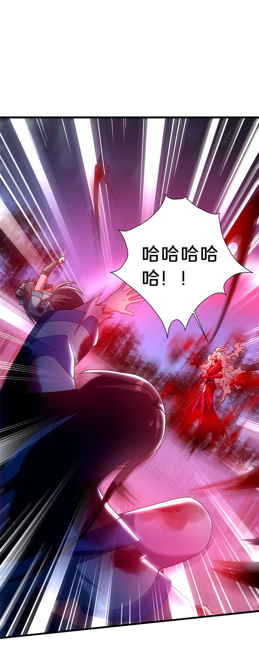 26 谁说木刀捅不死人29