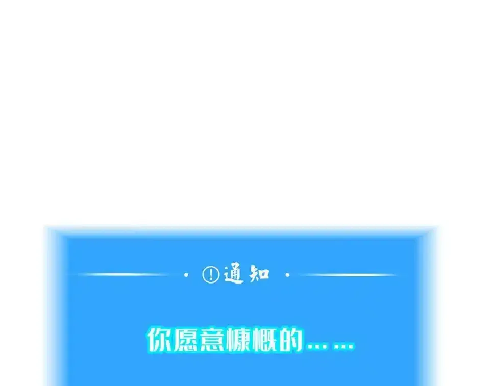 预 告36
