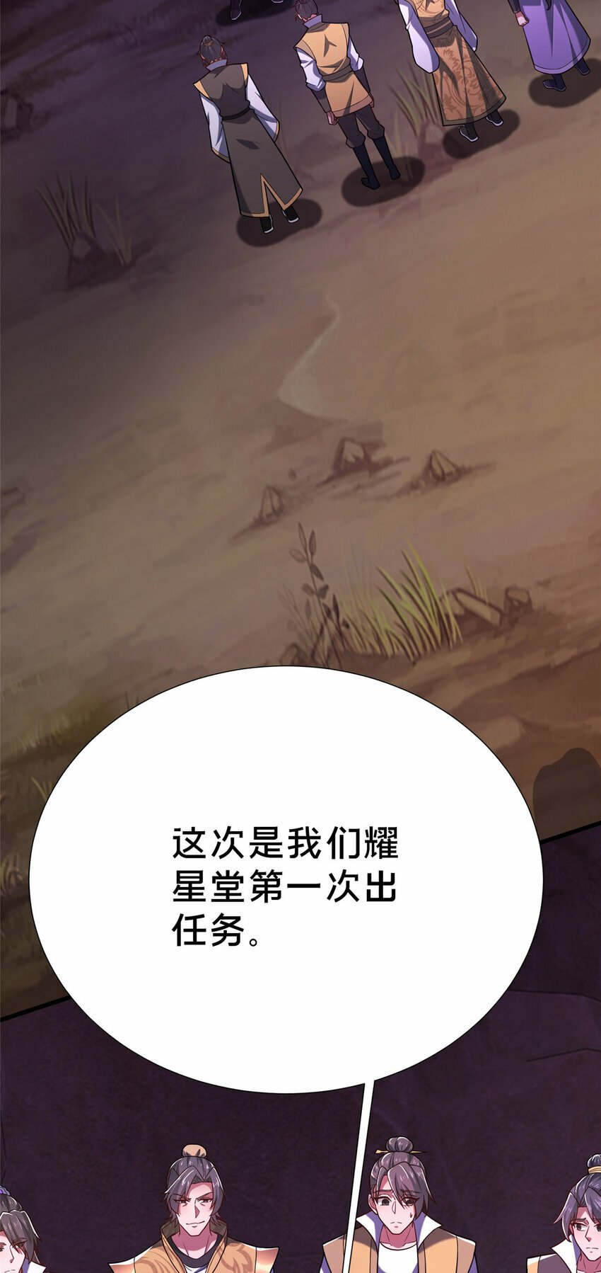 15 我有个秘密61