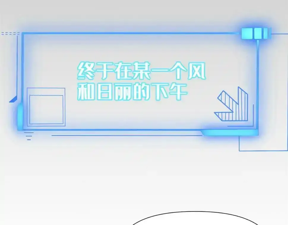 预 告14