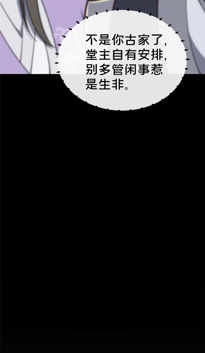 13 师姐，你说的是这个么？82