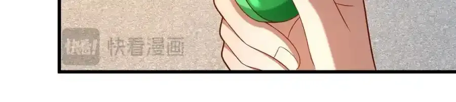 71 送命题23