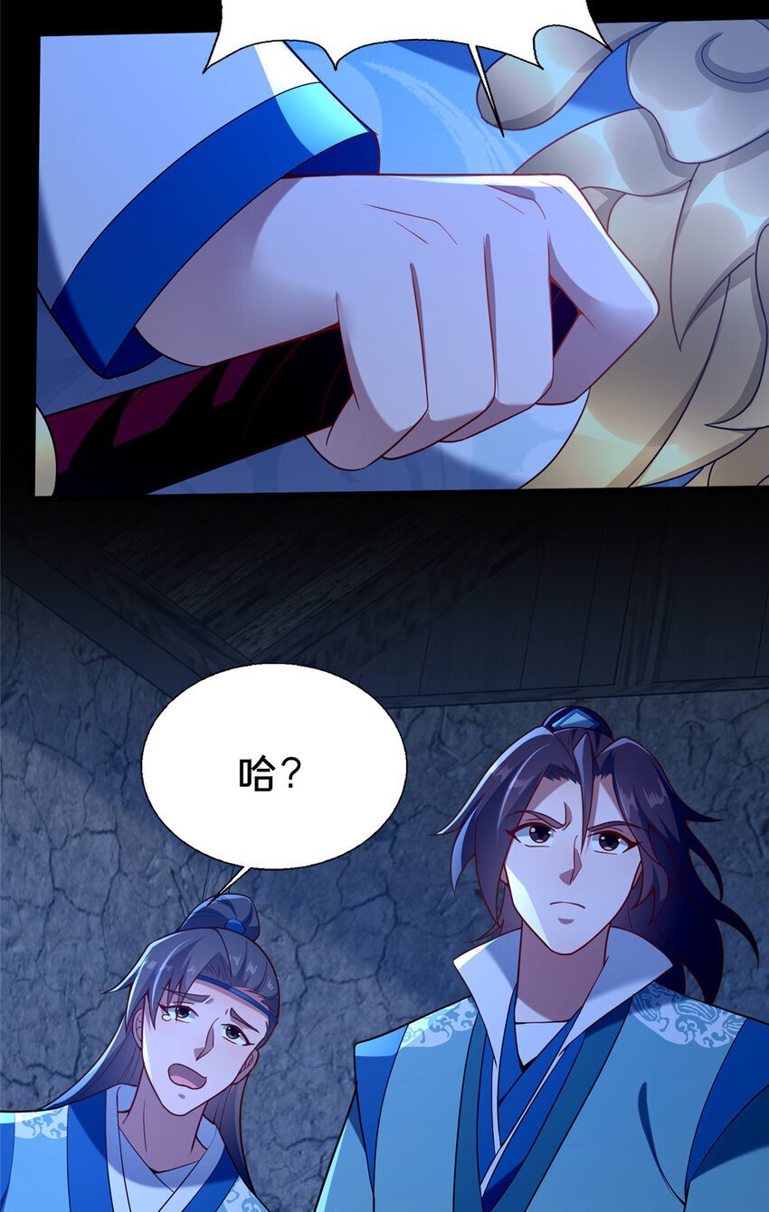 40 少女56