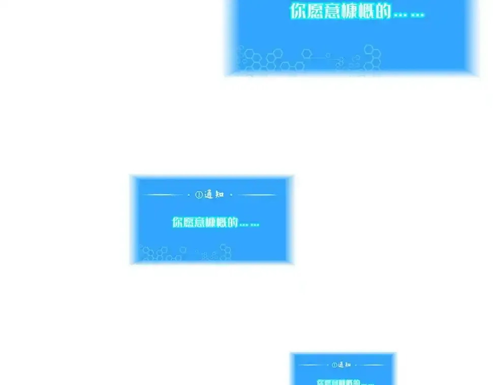 预 告38